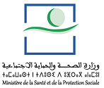وزارة الصحة · المغرب